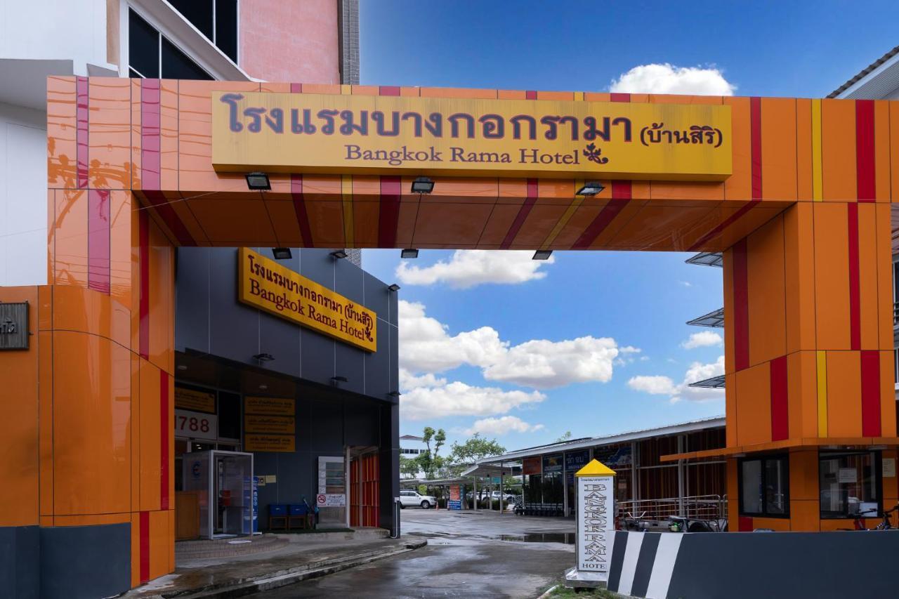 Bangkok Rama Hotel Bagian luar foto
